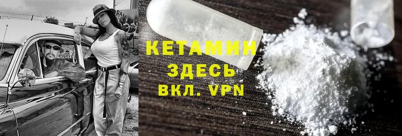 Купить наркотик Кизел ГАШИШ  Галлюциногенные грибы  Cocaine  Меф  Бошки Шишки  hydra маркетплейс  A-PVP 